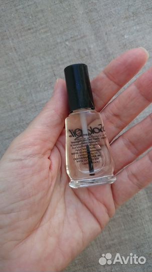 Масло для ногтей кутикул Solar Oil