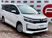 Toyota Voxy 1.8 CVT, 2017, 114 482 км с пробегом, цена 2199990 руб.