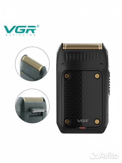 Электробритва мужская триммер для бороды шейвер