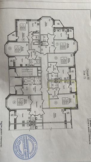 1-к. квартира, 42 м², 15/19 эт.