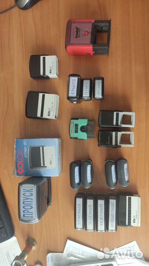 Оснастка для печати