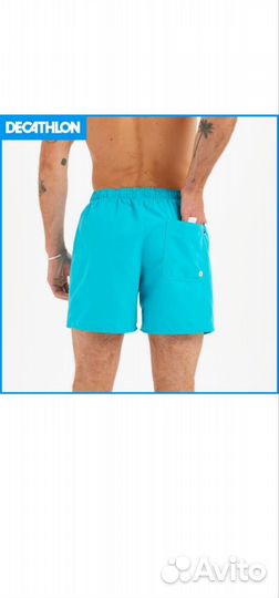 Плавки мужские S, Decathlon