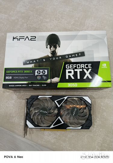 Видеокарта