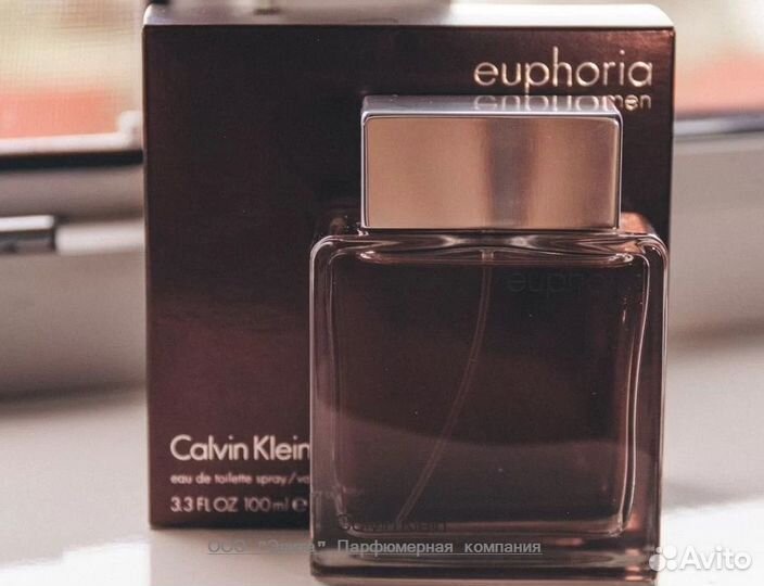 CK Euphoria men (качество оригинал)