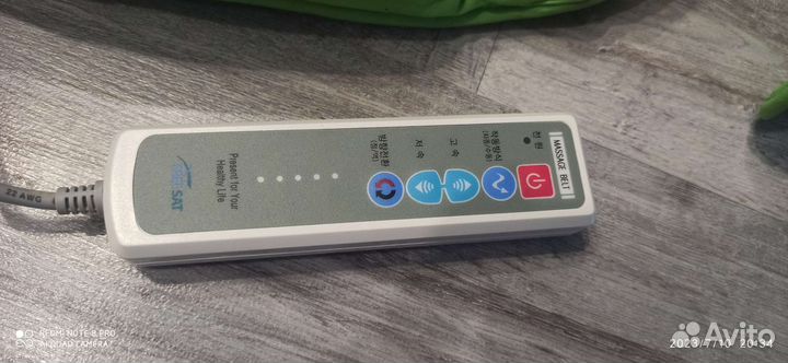 Пояс вибро массажный для похудения