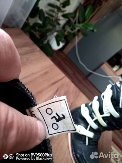 Экипировка для мотоцикла