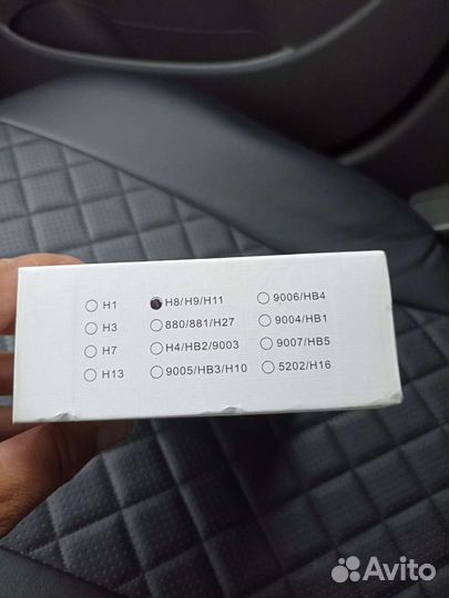 Продам светодиодные лампы