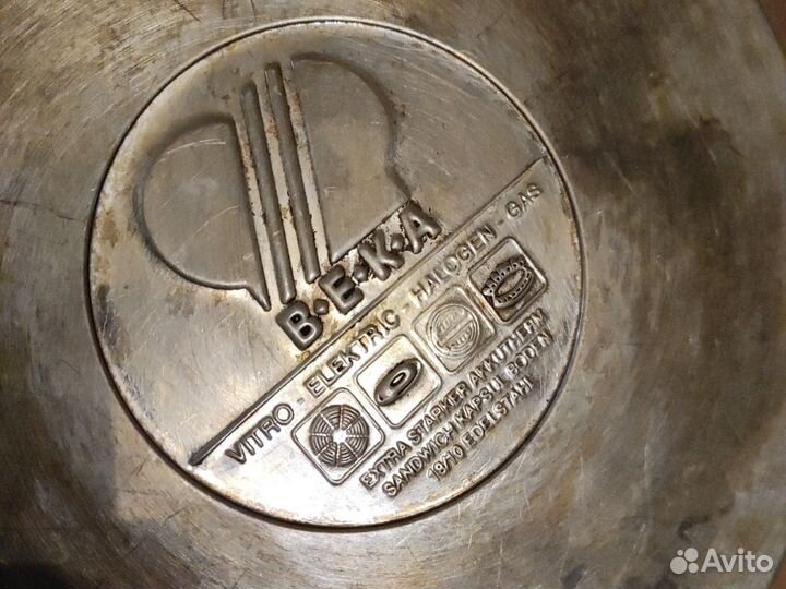 Набор посуды кастрюля, ковшик,дуршлаг,терка веко