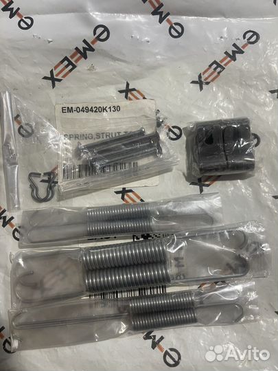 Комплект задних барабанных колодок 049420K130