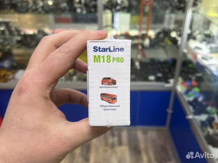 GPS-трекер StarLine M18 Pro, с GPS, глонасс