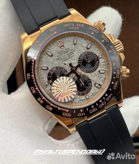 Мужские часы Rolex Daytona