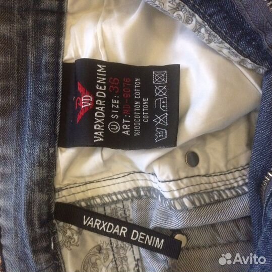 Varxdar Denim джинсы