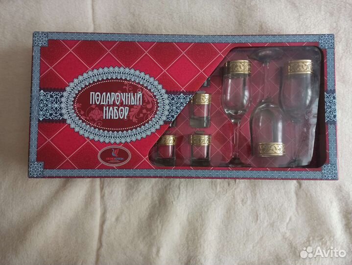 Набор подарочный фужеры и рюмки
