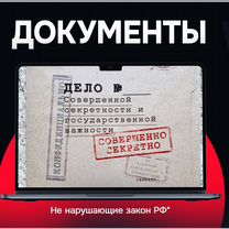 Фотошоп \ Редактирование \ Нейросеть \ Дизайн, Щекино