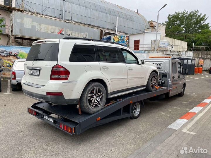 Эвакуатор Верхнебаканский