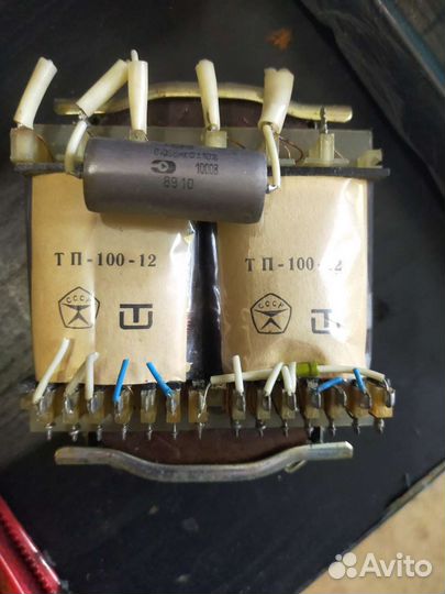 Понижающий трансформатор