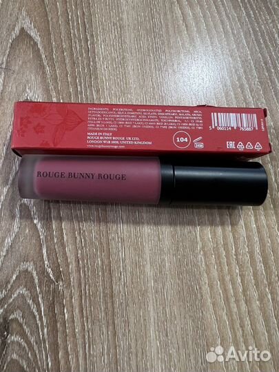 Блеск для губ,Rouge Bunny Rouge,оригинал