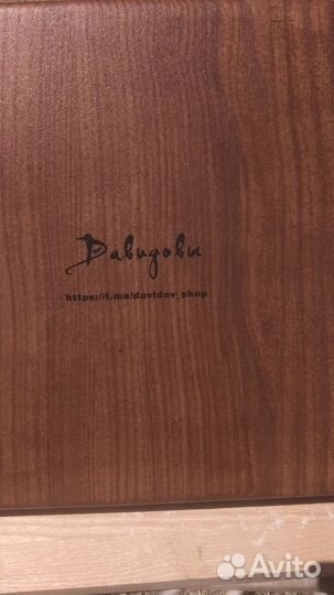 Поднос деревянный