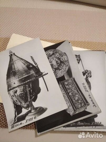 Открытки Гос оружейная палата Московского Кремля