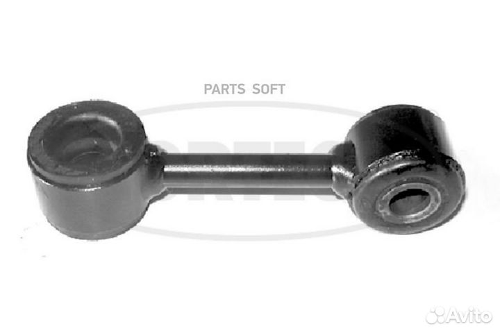 Corteco 49398518 Тяга стабилизатора передн 23мм VW