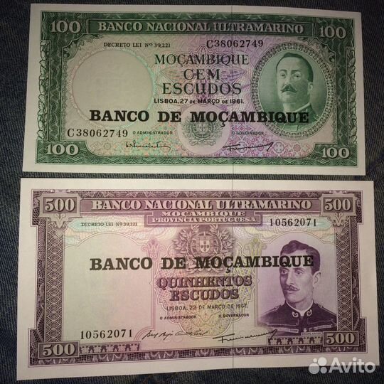 Банкноты Стран Африки, иностранные боны