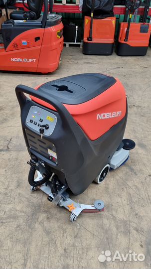 Аренда поломоечной машины