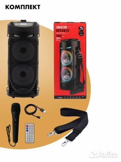 Музыкальная колонка с микрофоном