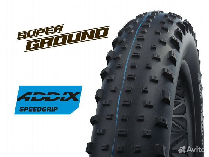 Schwalbe Jumbo Jim 26 x 4.8 Super Ground