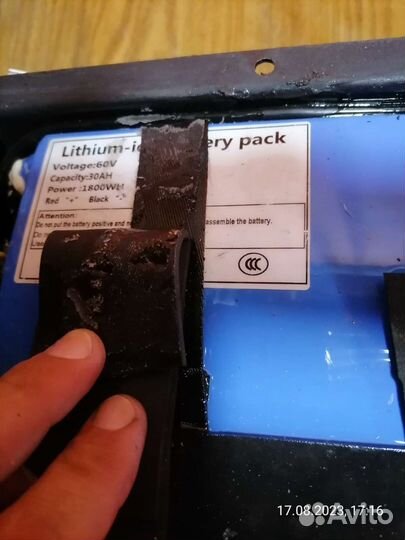 Аккумулятор для электросамоката 60v 30А ultron t11