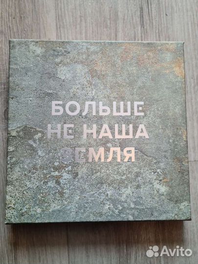 Пресс-кит ps4