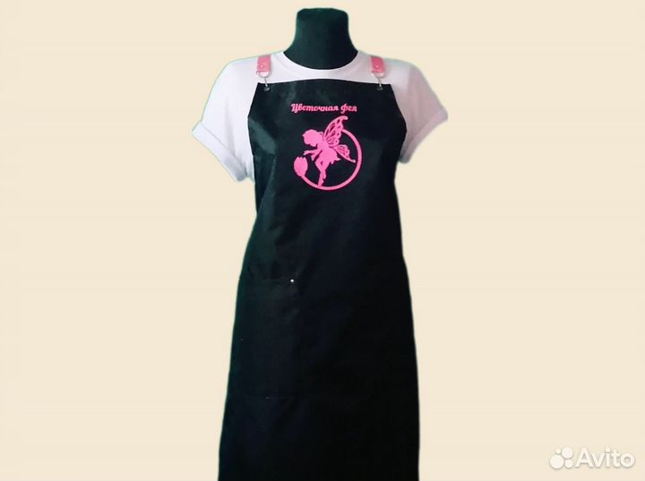 Фартук спецодежда