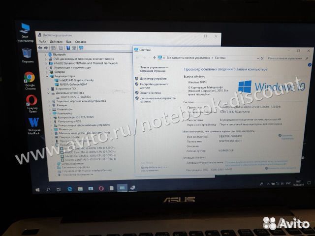 Как новый Asus Core i3 + GeForce 920M 2GB