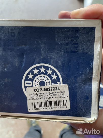 Подшипники ford bronco