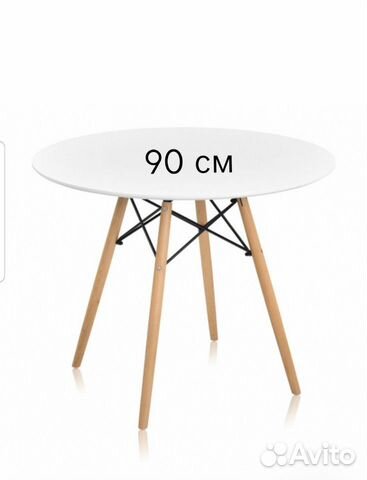 Стол eames 90 см