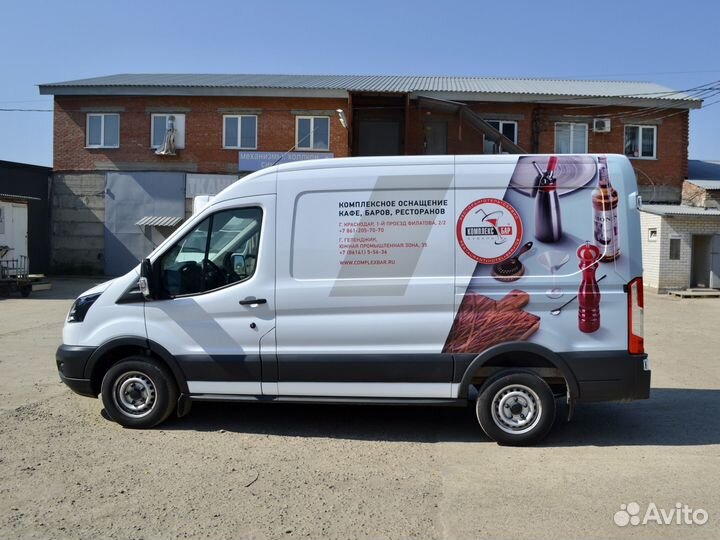 Брендирование / Оклейка авто