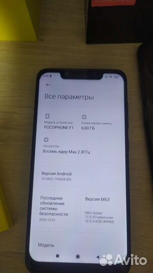 Xiaomi pocophone f1