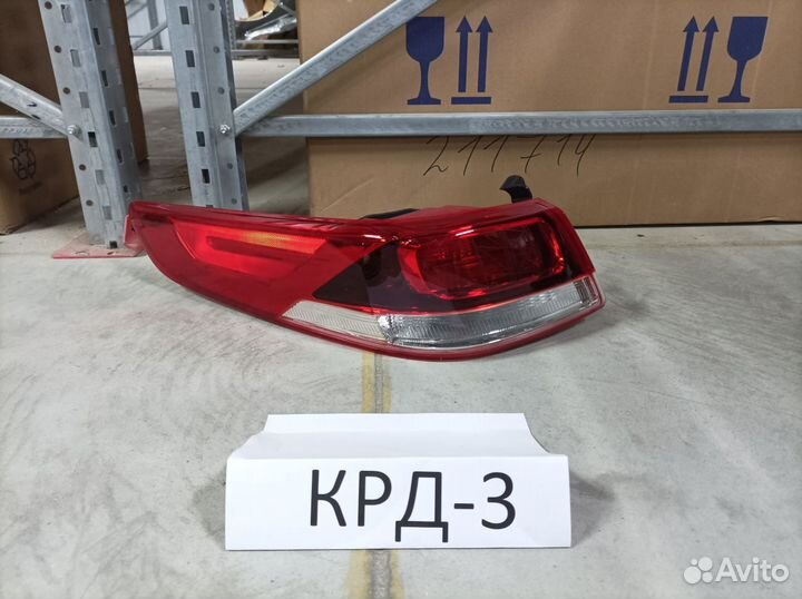 Фонарь левый внешний Kia Optima 4 JF 2016
