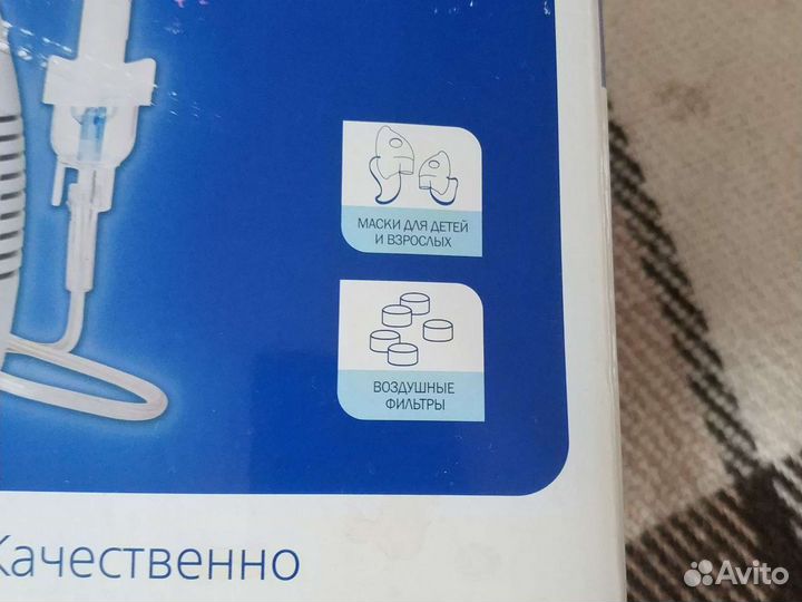 Ингалятор компрессионный AND CN-231