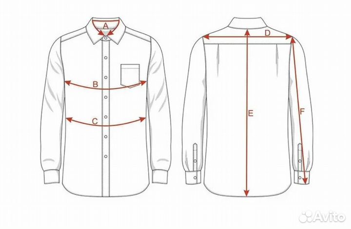 Рубашка мужская классическая в полоску, размер L