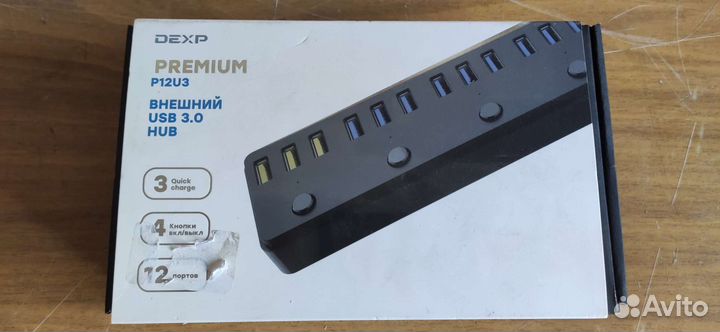 USB хаб разветвитель HUB dexp premium P12U3