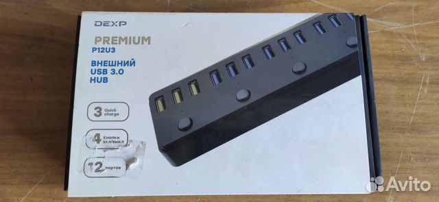 USB хаб разветвитель HUB dexp premium P12U3