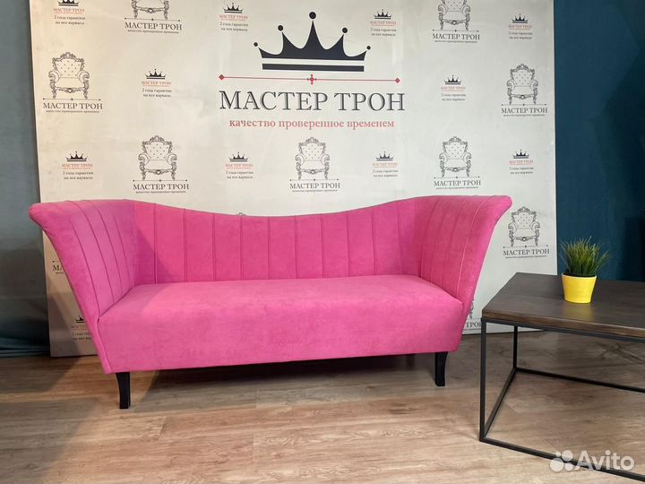 Диван для кафе Доставка из Москвы