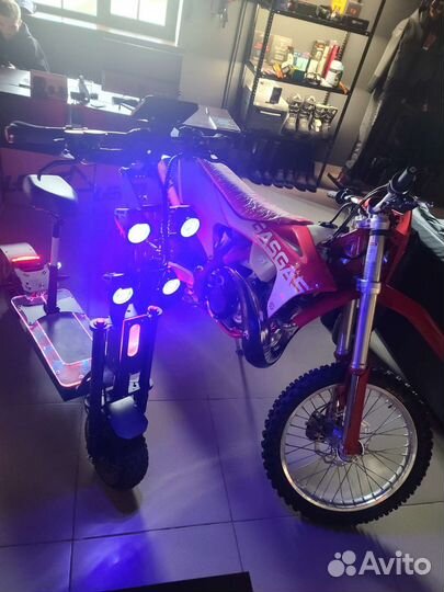 Внедорожный Электро самокат RedLine