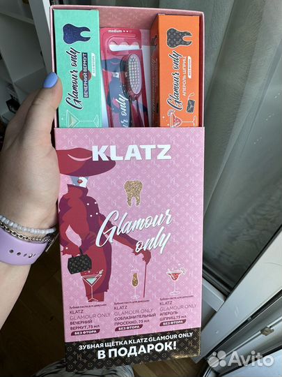 Klatz зубные пасты и зубная щетка