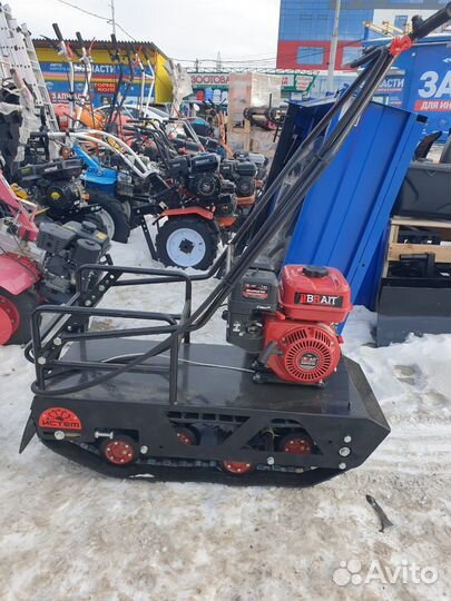 Мотобуксировщик 7л.с