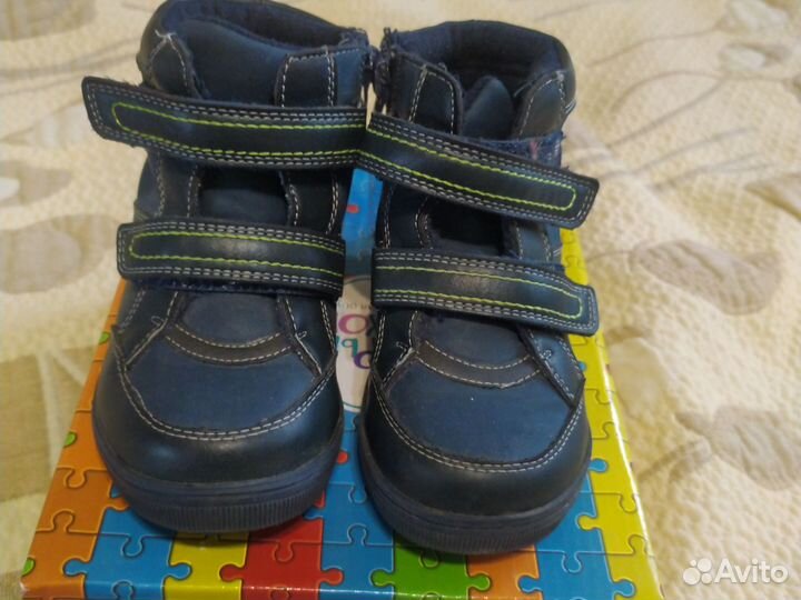 Ботинки демисезонные для мальчика 27