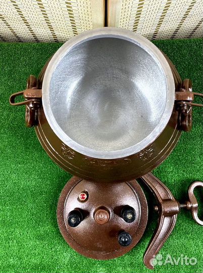 Афганский казан