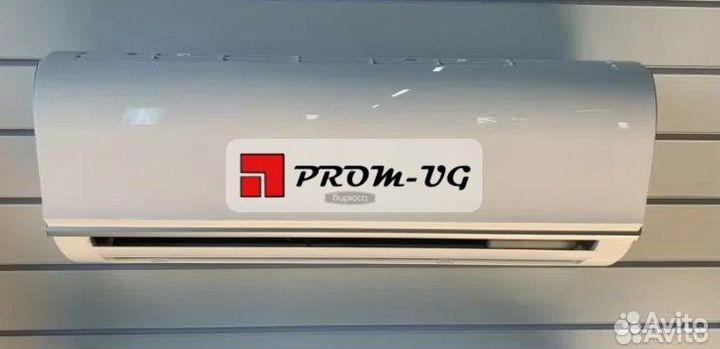 Сплит-системы Бирюса (15-150 кв.м.)