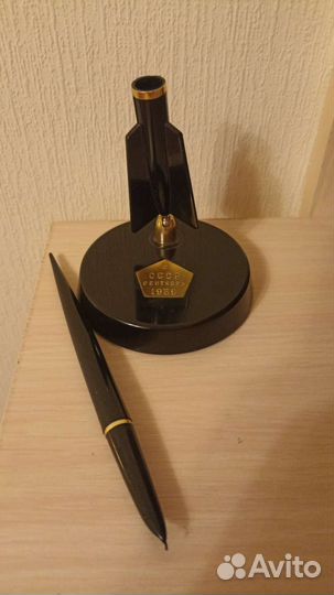 Ручка перьевая СССР 1959 Ракета