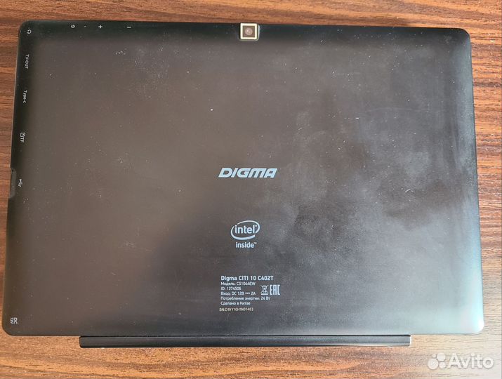 Планшет digma citi C402T